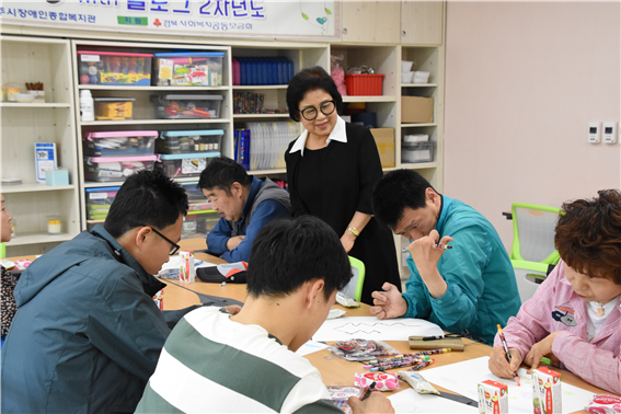 경주시장애인종합복지관, 지역장애인의 평생학습권 보장을 위한 평생교육강좌 개설 운영