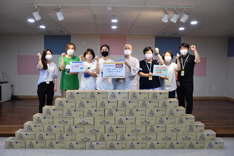 경주 icoop 생협, 경주시장애인종합복지관을 찾아 지역 장애인을 위해 친환경 생수 100박스 후원 전달