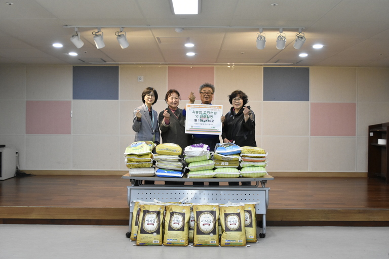 경주 지역사찰 옥룡암, 장애인의 날 맞아 경주시장애인종합복지관에 백미 30포 후원전달실시